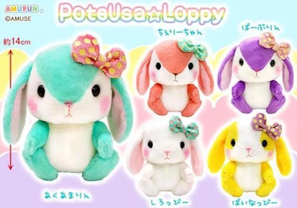 Amuse Poteusa Loppy Vivid Plush Doll