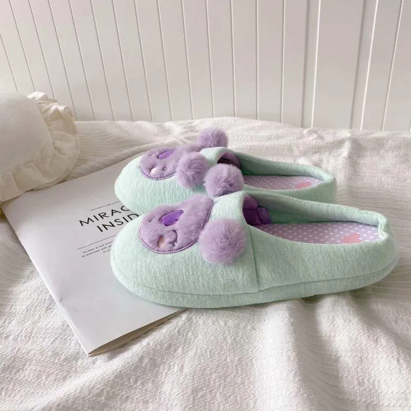 Koala Home Slippers