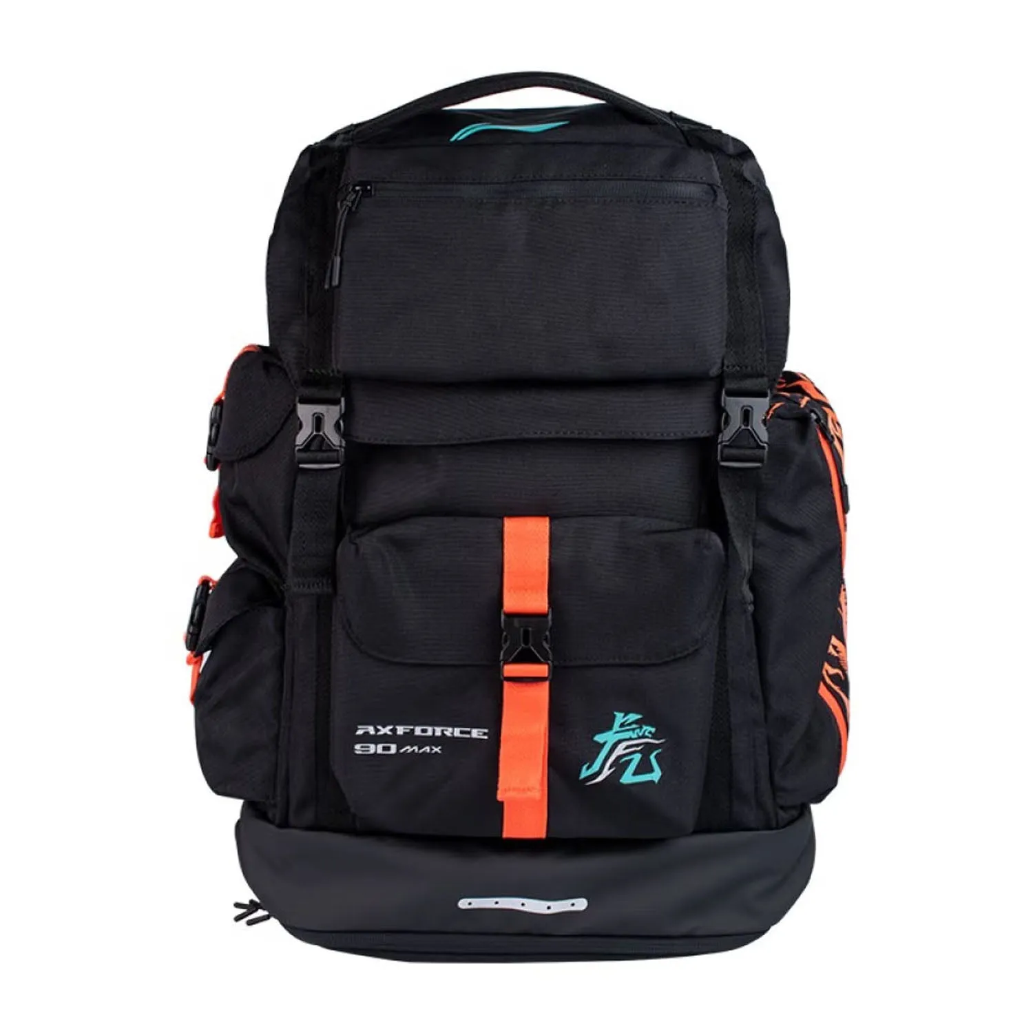 Li-Ning ABSS283-4 Backpack