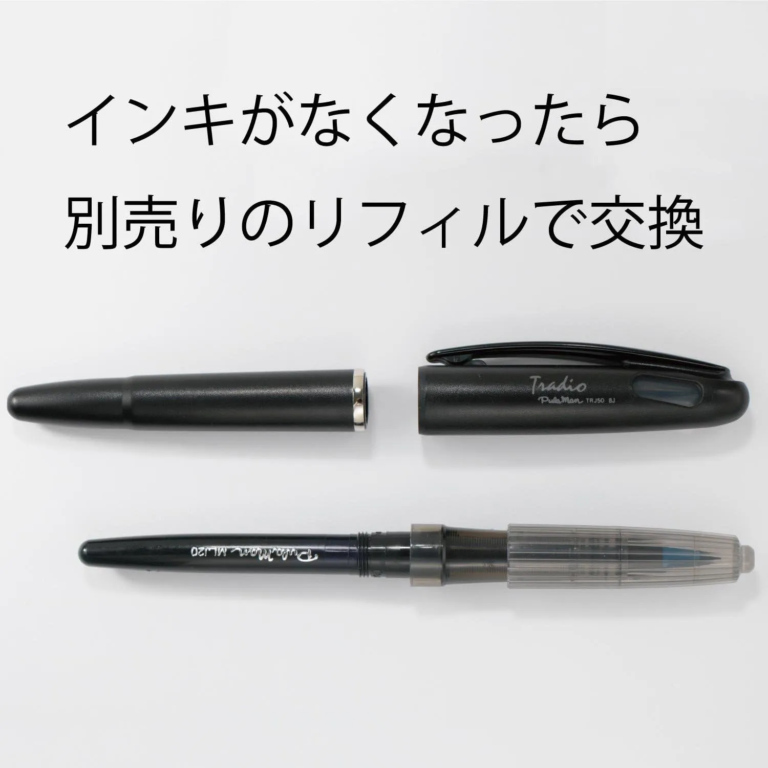 (Pre-Order) PENTEL Tradio Pulaman 0.4~0.7mm TRJ50 MLJ20