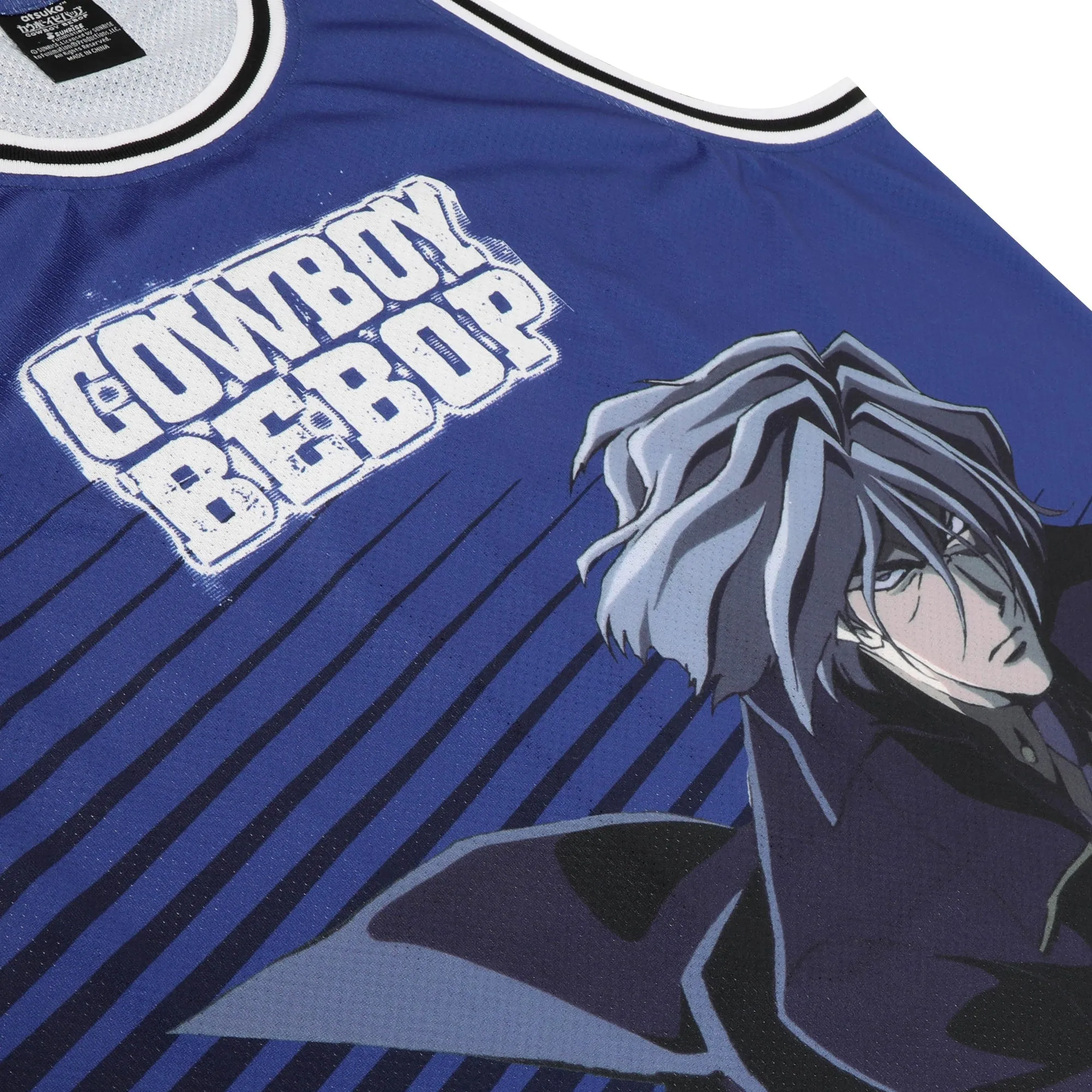 Vicious Basketball Jersey